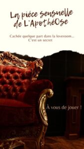 La pièce secrète dans notre loveroom